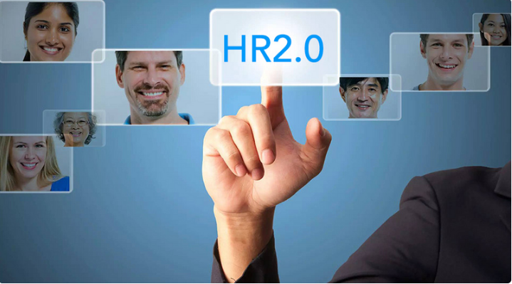 HR2.0