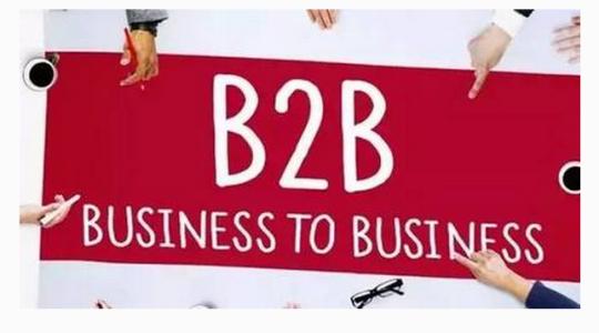 B2B