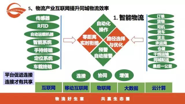 微信圖片_20171116075535.jpg