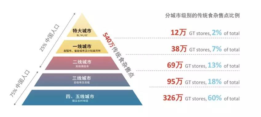 微信圖片_20180328100327.jpg