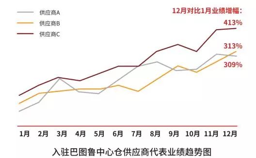 微信圖片_20180319163821.jpg