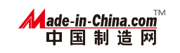 中國制造網攜154件“爆款”產品亮相美國CES